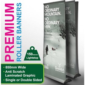 Print Design Portfolio: Design and Print premium roller banners